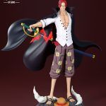 SHANKS